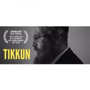 Filmplakat Tikkun